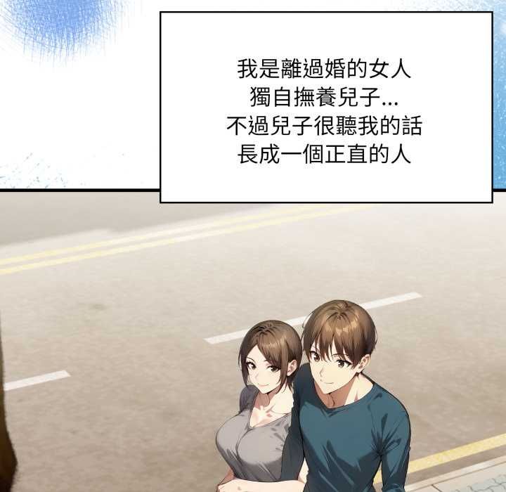 第4頁