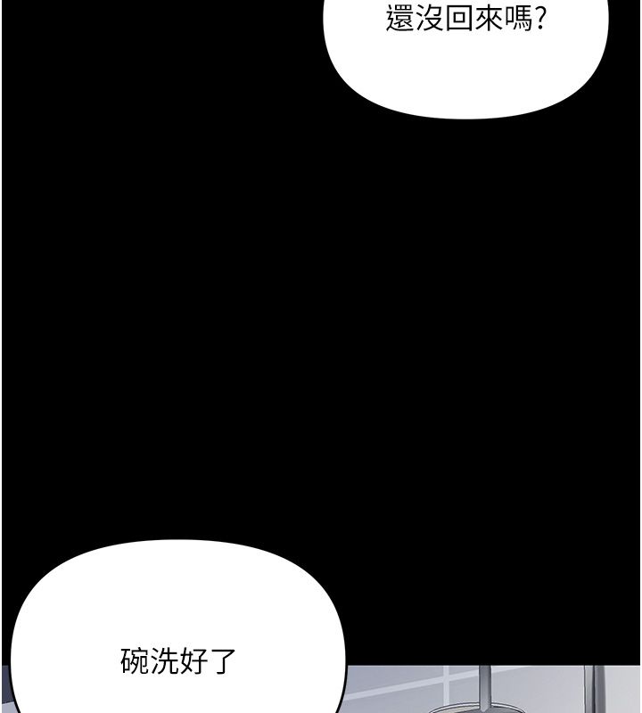 第5頁