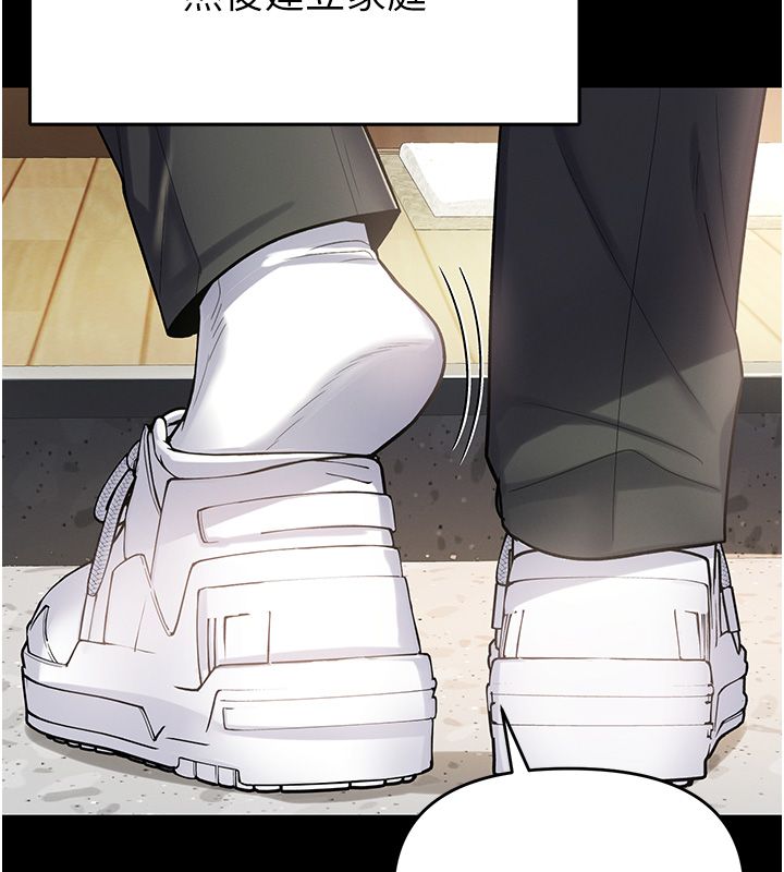 第4頁