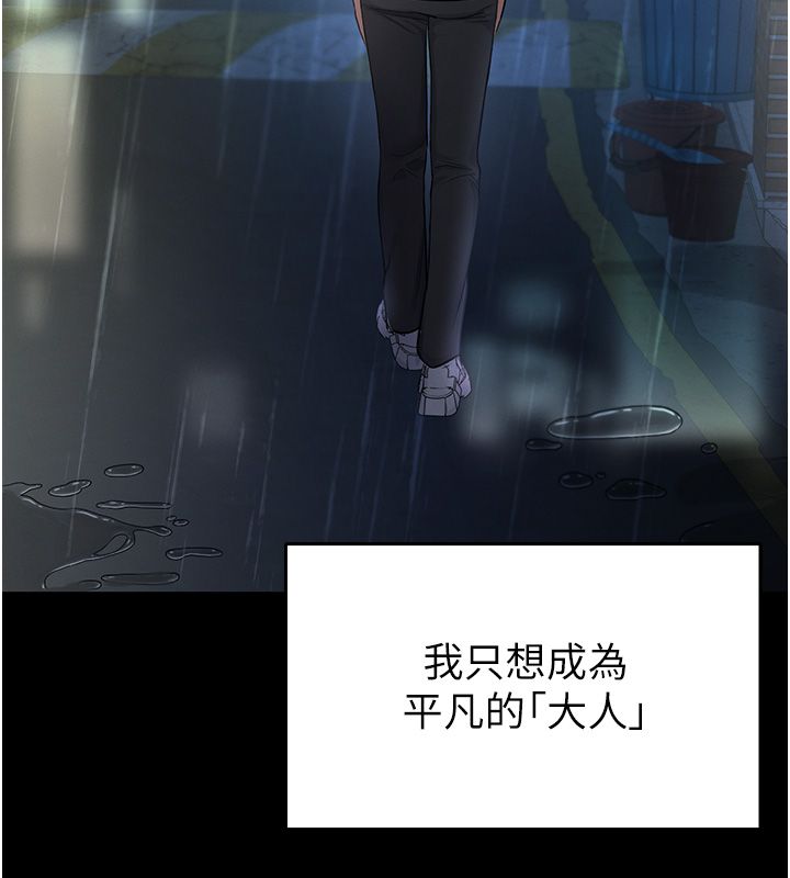 第2頁