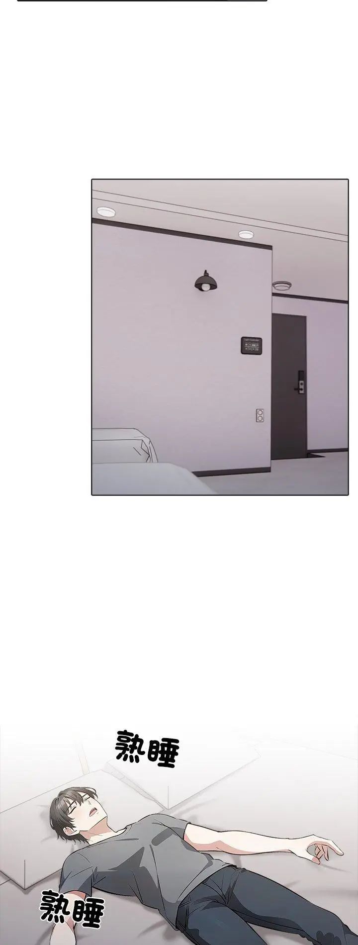 第1頁