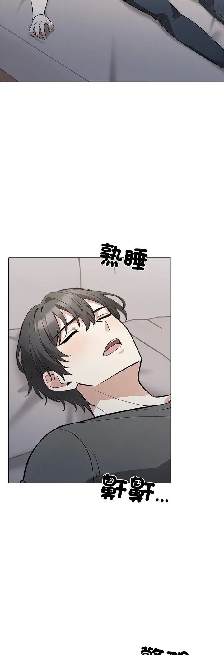第2頁