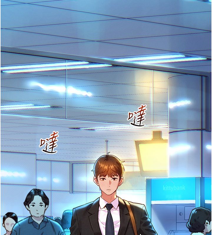第4頁