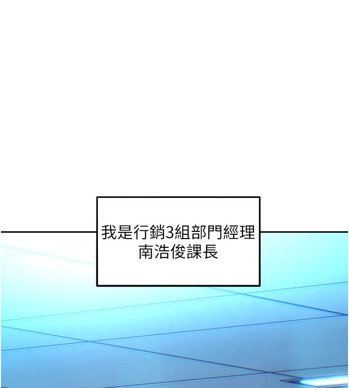第3頁