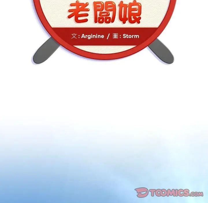 第1頁