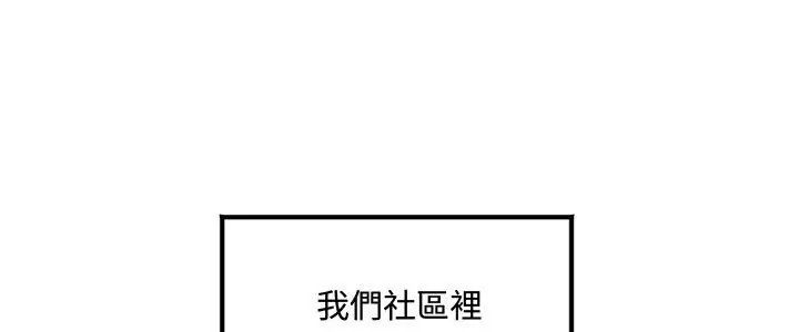 第4頁