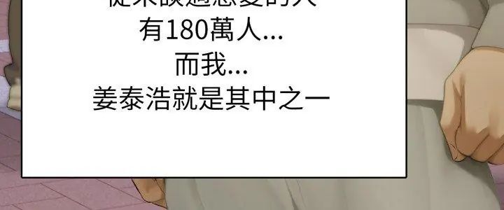 第4頁