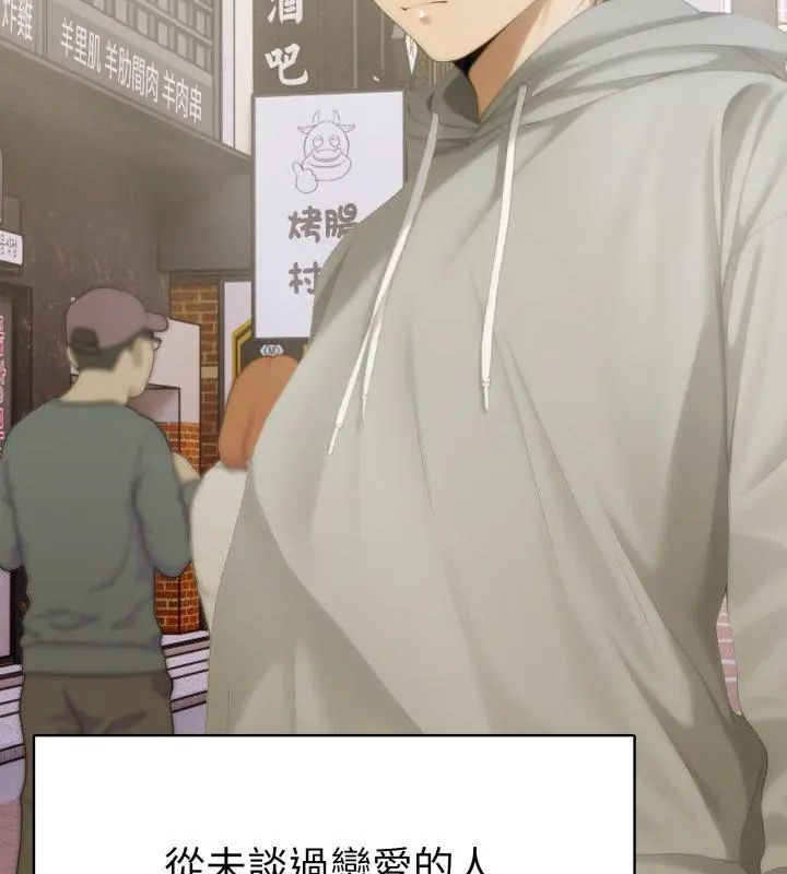 第3頁