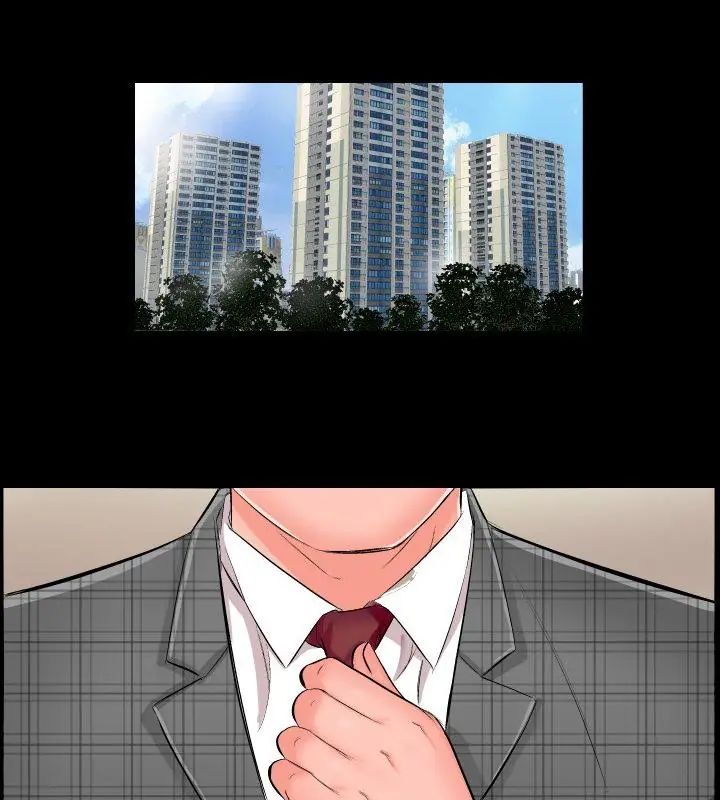 第2頁