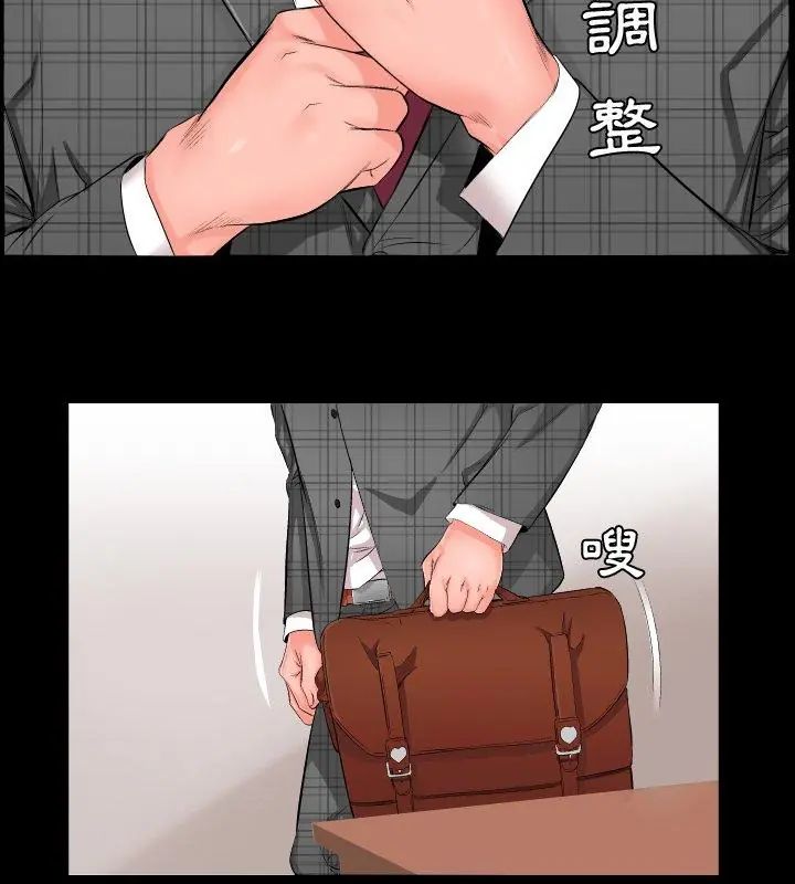 第3頁