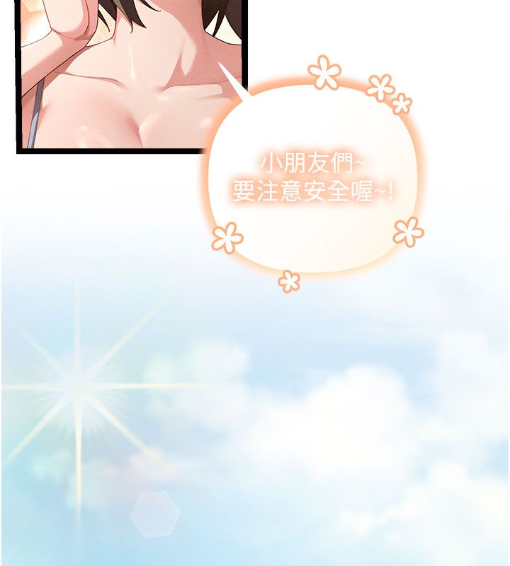 第2頁