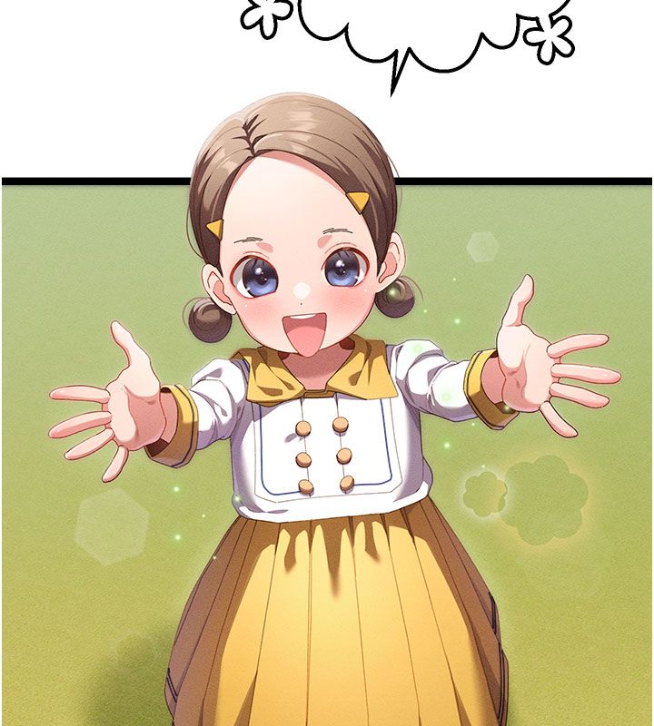 第5頁