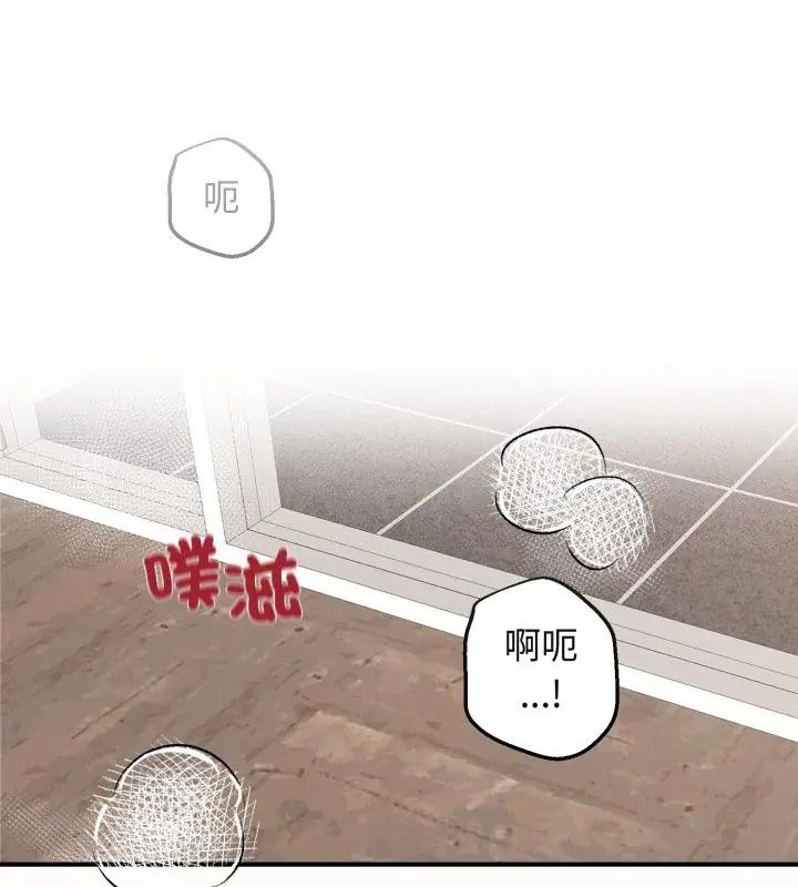 第2頁