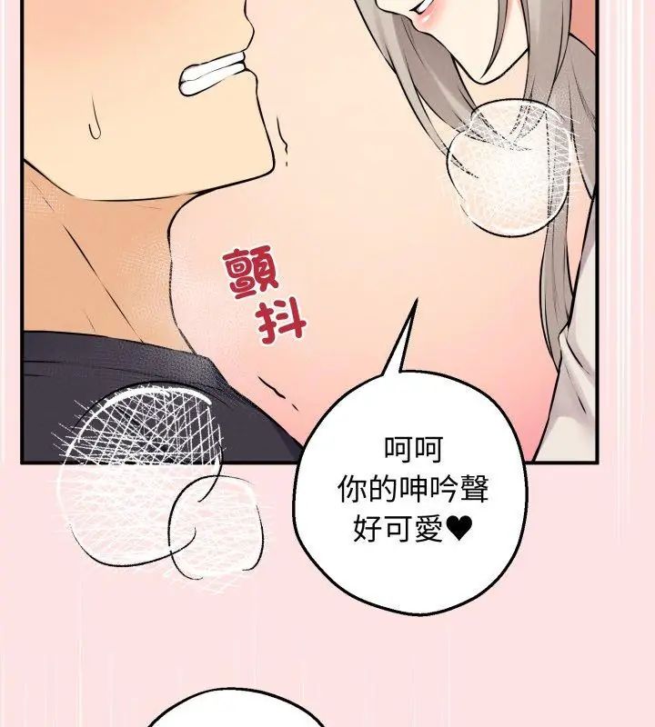 第5頁