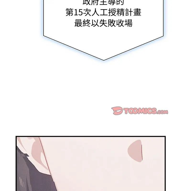 第2頁