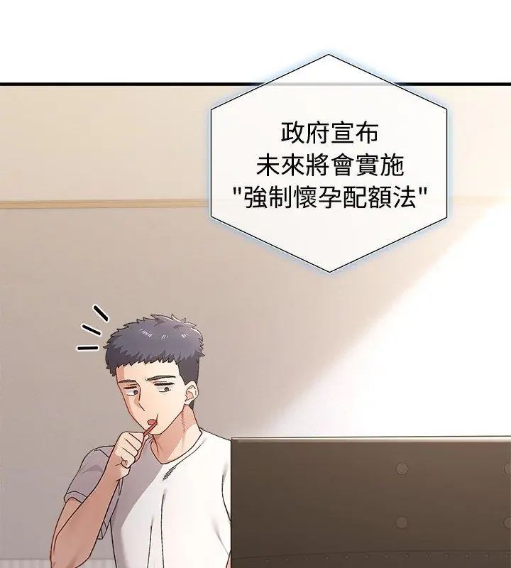 第5頁