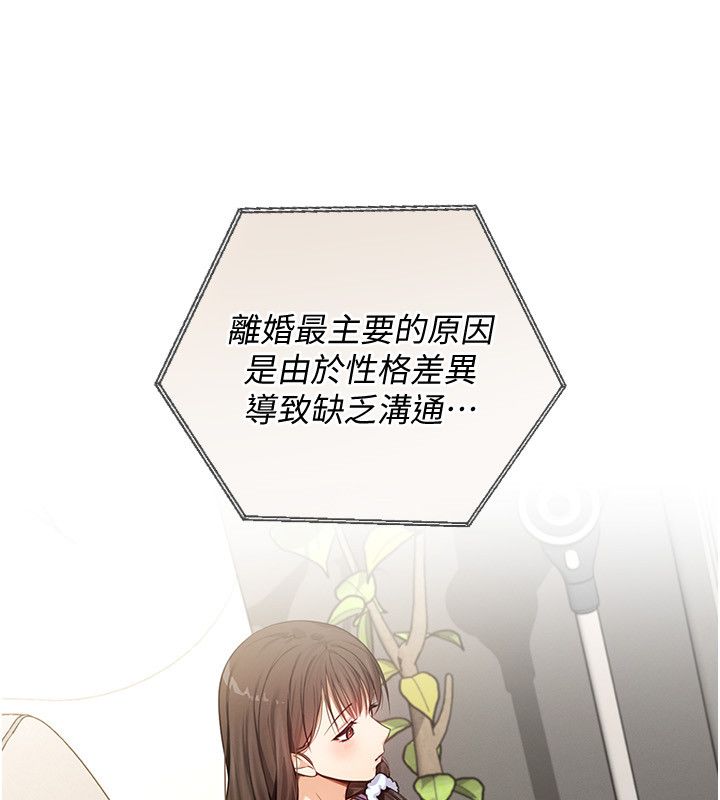 第4頁