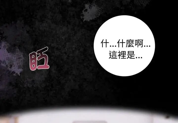 第3頁
