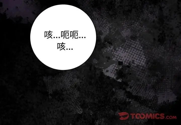 第2頁