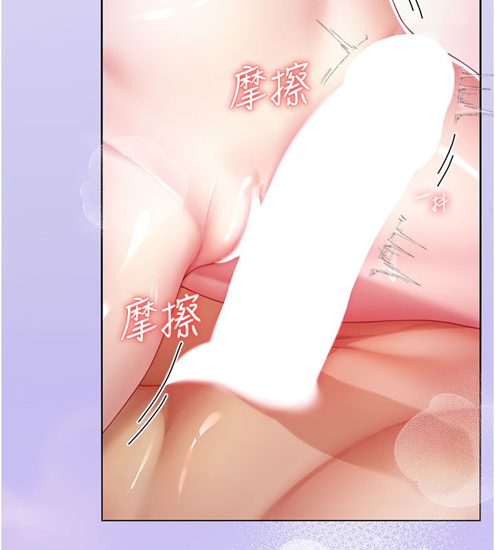 第2頁