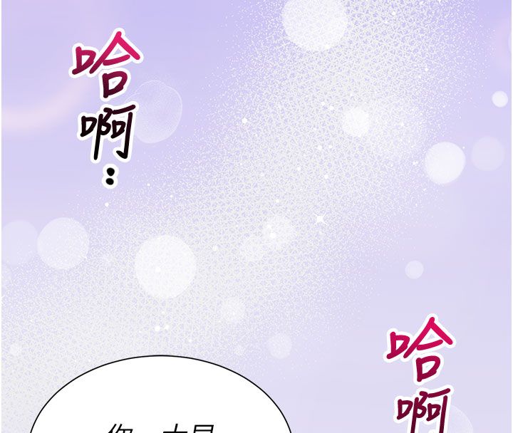 第3頁