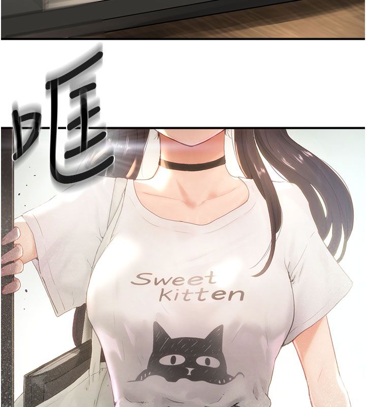 第4頁