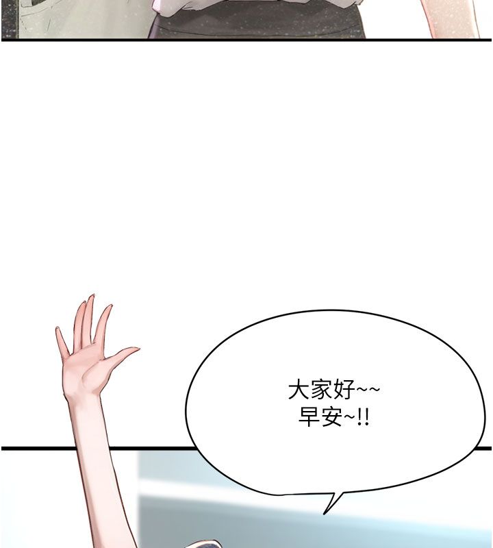 第5頁