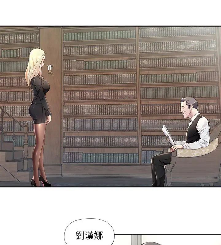 第5頁