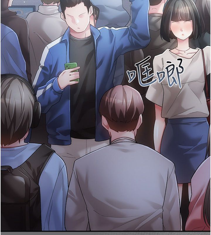 第2頁