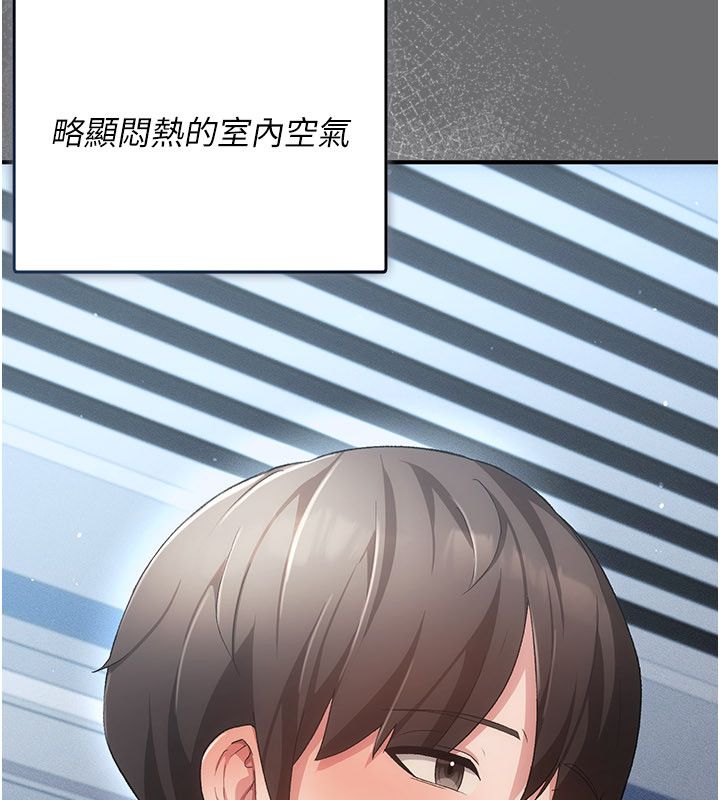 第4頁