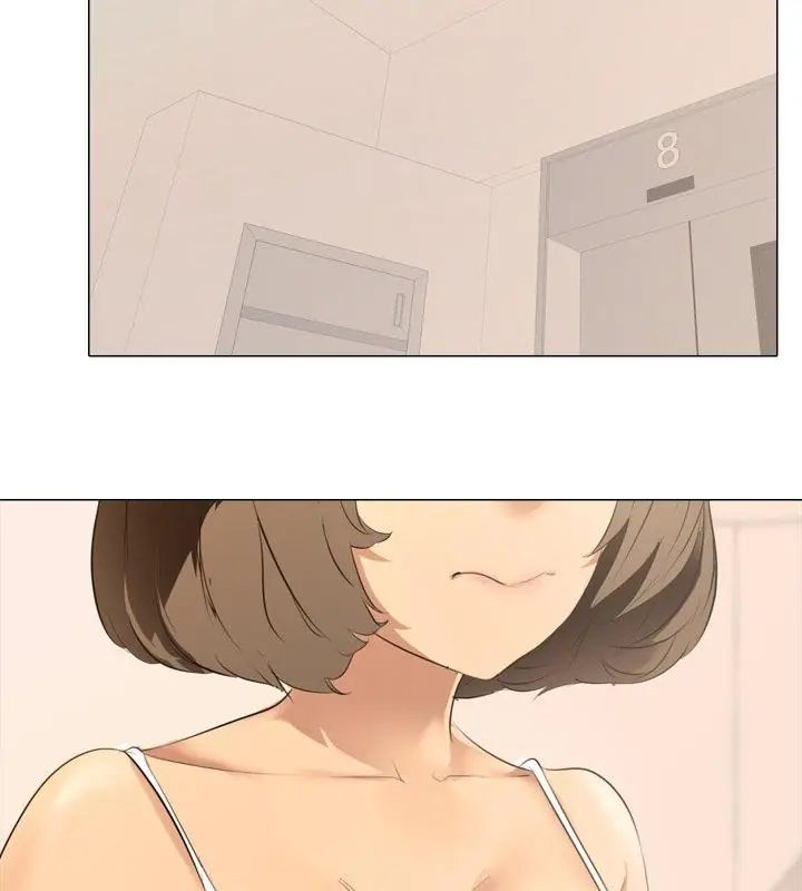 第2頁
