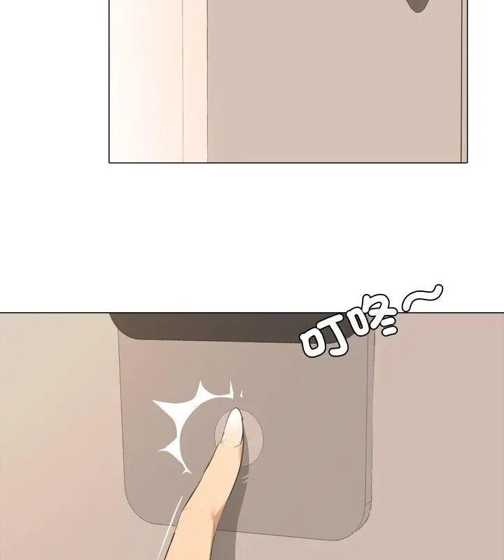 第5頁