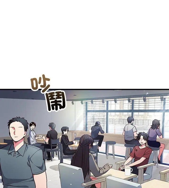 第3頁