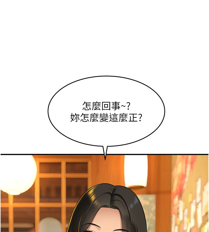 第4頁