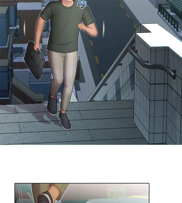 第2頁