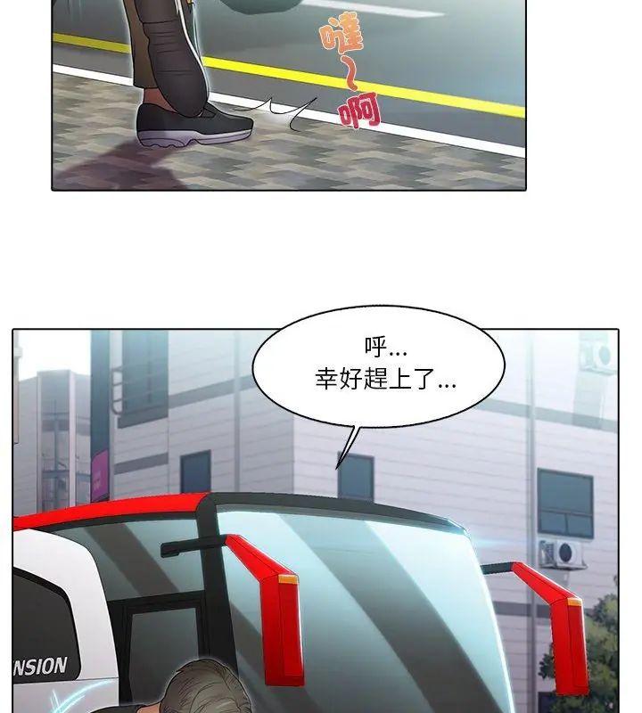 第3頁