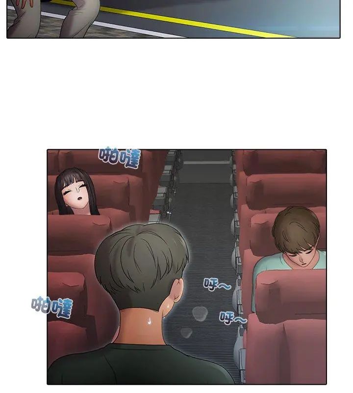 第5頁