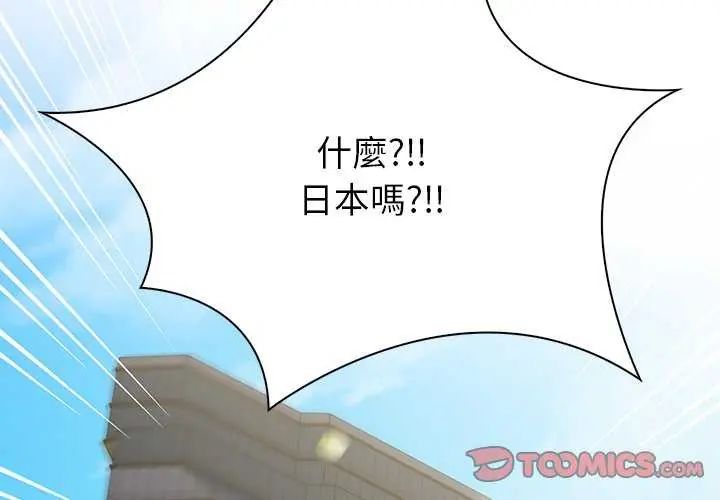 第2頁
