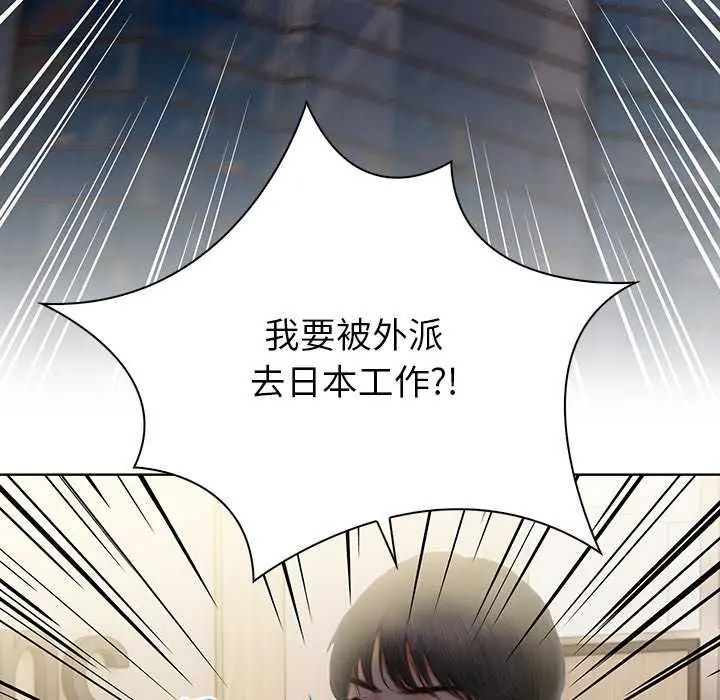 第4頁