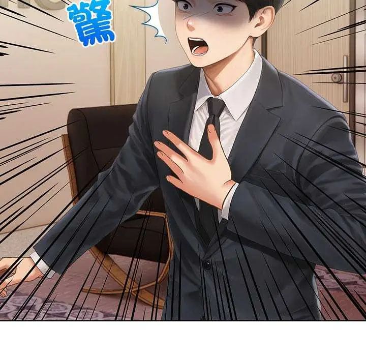 第5頁