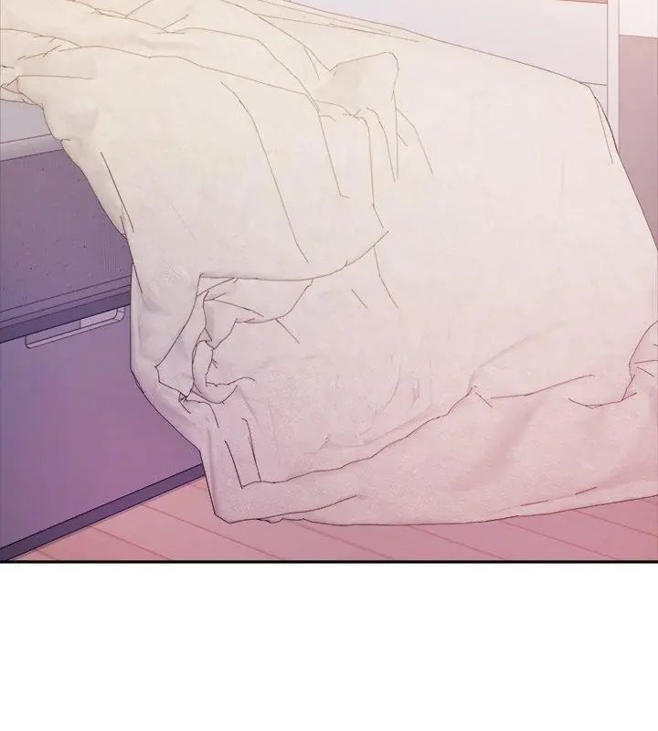 第3頁
