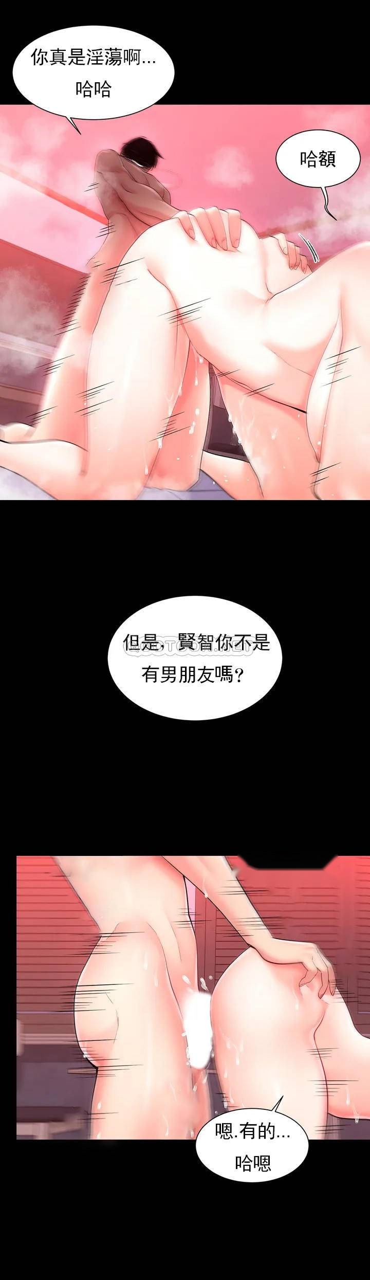 第4頁