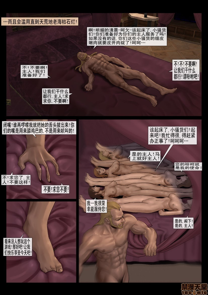 第1頁