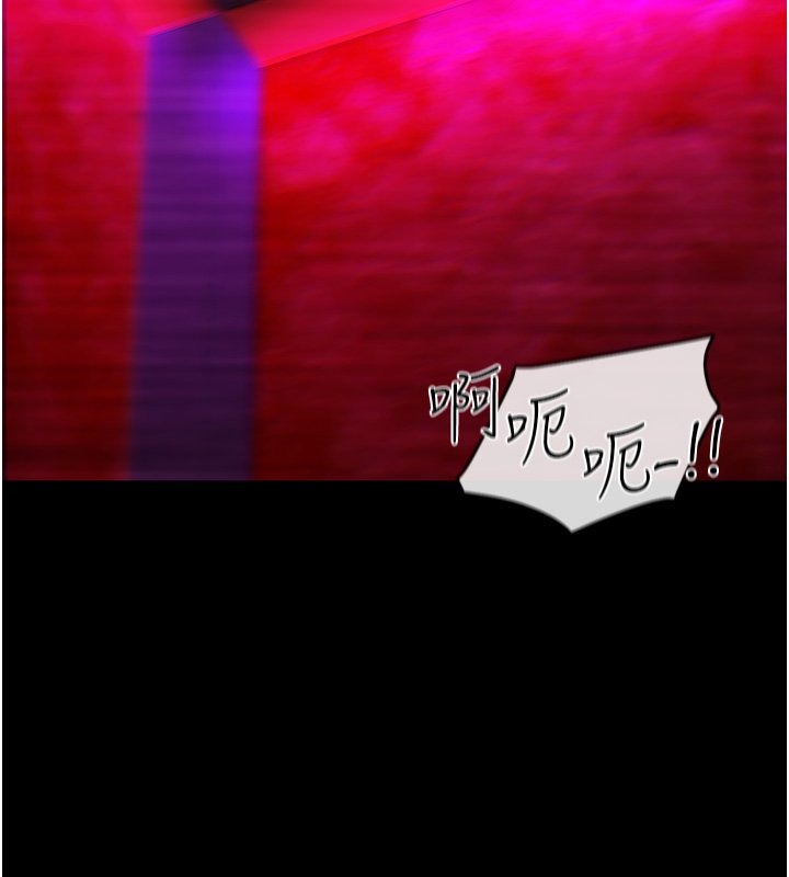 第4頁