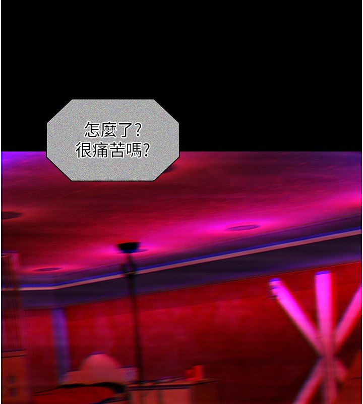 第5頁