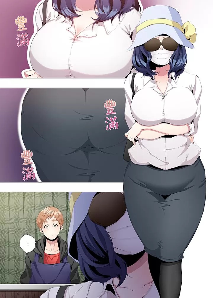 第5頁