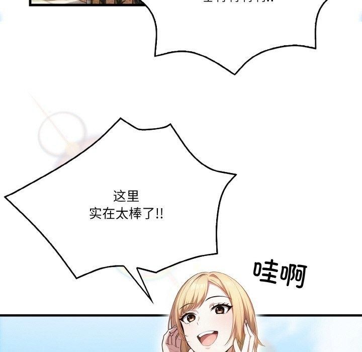 第4頁