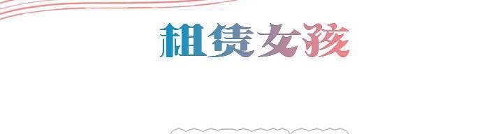 第2頁