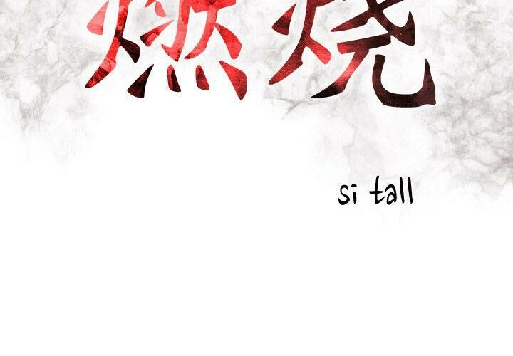 第1頁
