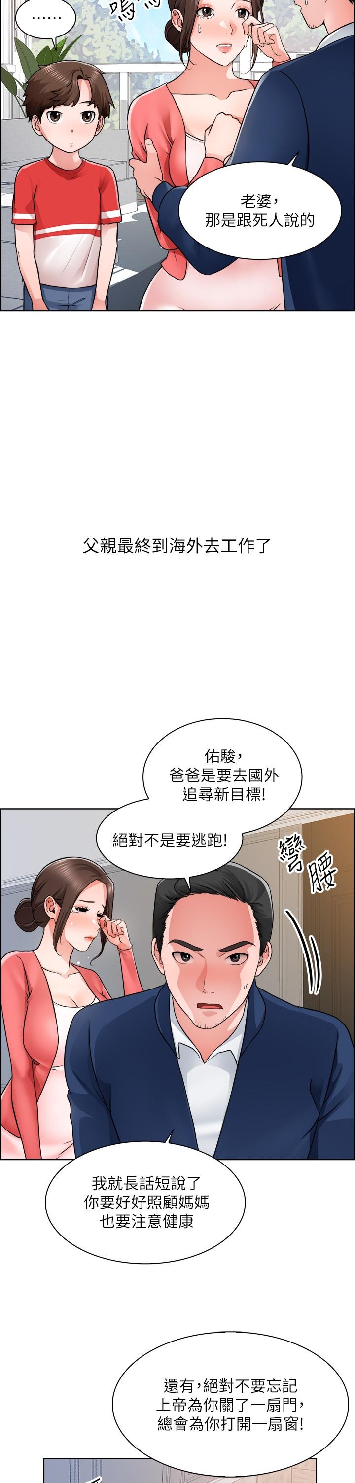 第3頁